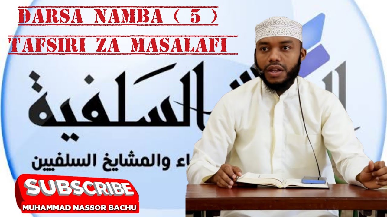TAFSIRI NA IRABU YA SURATUN NAS AYA YA 1-2 || Muhammad Bachu || 25/5/2023.