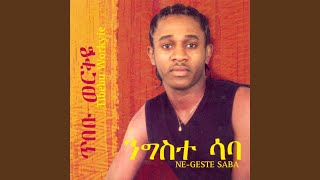 Ne-Geste Saba