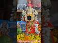 पहिला गुरुवार पूजा #गुरुवार पूजा #minivlog