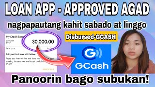 isang LOAN APP - 1 minute Disburse agad | Approval in 5 Minutes | My Review