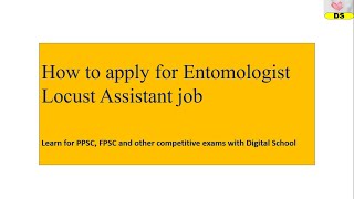 How to apply for Entomologist and Locust Assistant/PPSC FPSC test preparation/Digital School screenshot 5