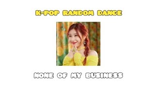 K-Pop Random Dance | К-Поп Рандом Дэнс 💛