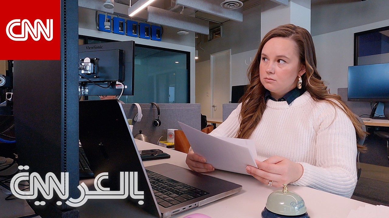 ������ CNN ����� ��� ��� �������� ������� �����.. ��� ����� ����� ������ 30 ����ǿ
 - نشر قبل 6 دقيقة