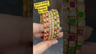 9361741458 short bangles square stone