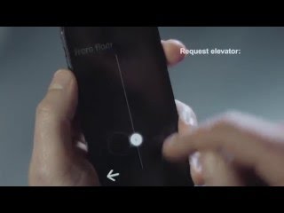 How KONE can make your building more intelligent? screenshot 5