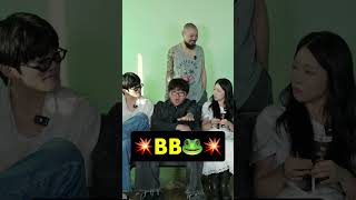 Switch Game ↔️  #BEATBOX #tiktok