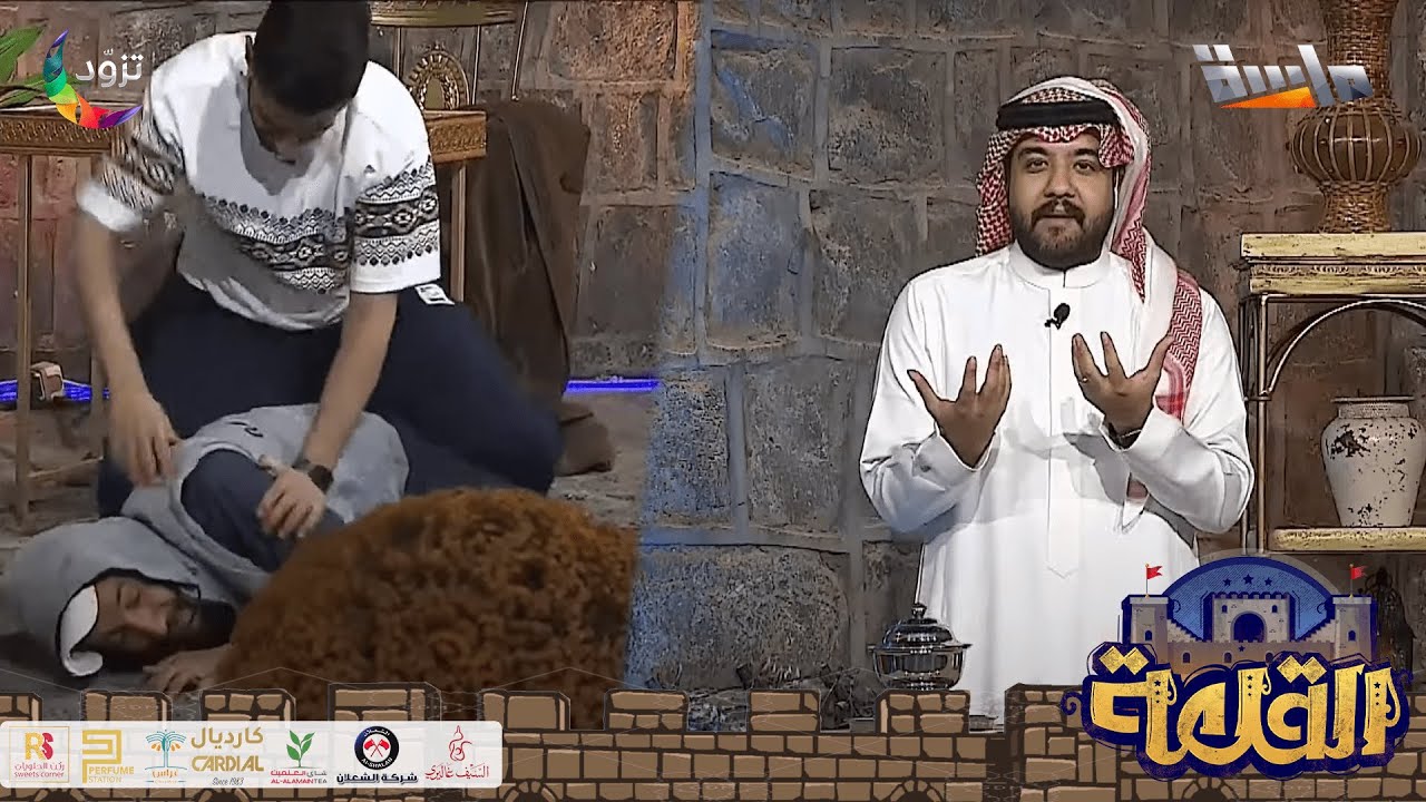 فقرة اختبار الثقة مع: ياسر العباس | سعد الخنفري VS عبدالله الغافل .. و نهاية الثقة بمضاربة 🤣😭