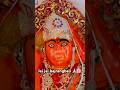 Jai jai bajrangbali 🙏🏻📿📿🌸❤️💐💐🙏🏻📿#hanuman