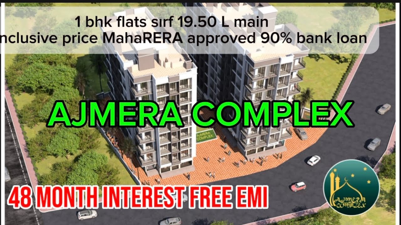 AJMERA COMPLEX 1 BHK 2 BHK COUNTING UNIT AVAILABLE BOOK NOW YOUR DREAM HOME 