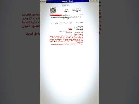 هى ذقه وتجيب فى ذقه