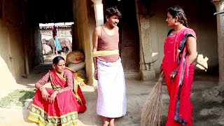 #video #maithili_comedy #मैथिली#कॉमेडी || chandan_mishra_comedy || gam_ghar_maithili_comedy