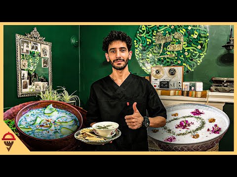 Iranian Cold Soup Ab Doogh Khiar The MOST Delicious Cold Soup Recipe You Ve Never Tried 