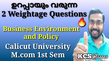 ഉറപ്പായും വരുന്ന 2 Weightage Questions|Business Environment and Policy|Calicut University M.com 1st