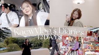 Diaries Vlog | สวนผึ้งในรอบสามปี🌳 🏡 ปิดบ้านรับโฉนด และชีวิตประจำวันช่วงนี้ KaewVlog