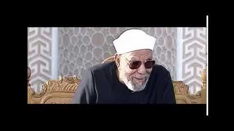 الشيخ محمد متولي الشعراوي/من الاية 1 الى الاية 5 من سورة الماعون