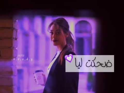 وفي وسط الناس ظهرت هي