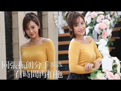 衝出香港！陳芷尤搣甩性感做女一