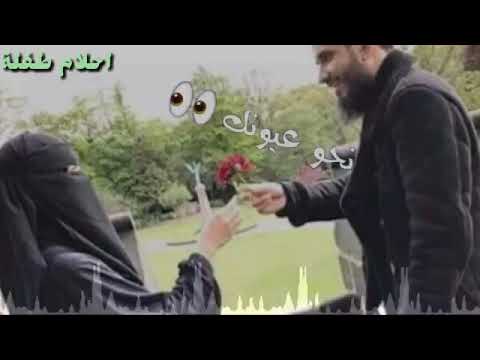 والعشق يقودني نحو عيونك