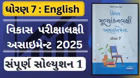 Oplossing voor de Engelse opdracht voor klas 7 2025 | Vragen en antwoorden voor klas 7 Engels Sem...