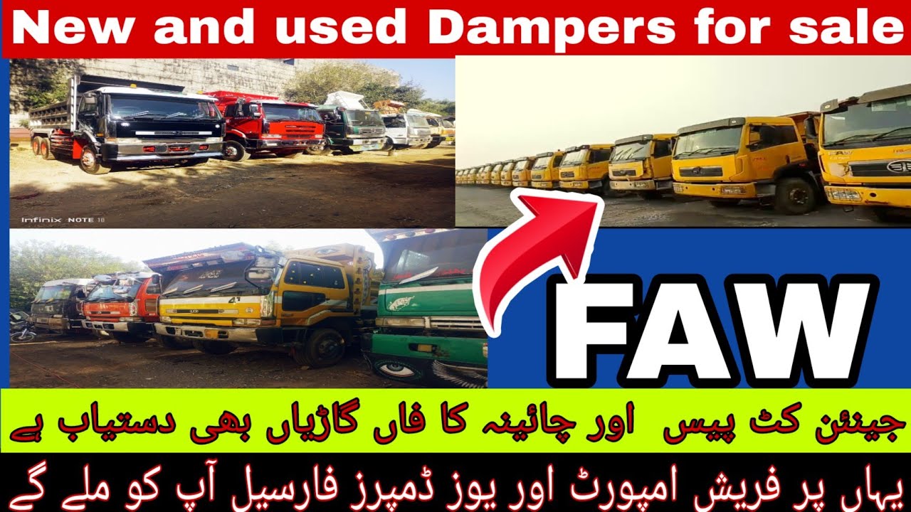 How to Nissan Dampers and Excvetors for sale in Pakistan