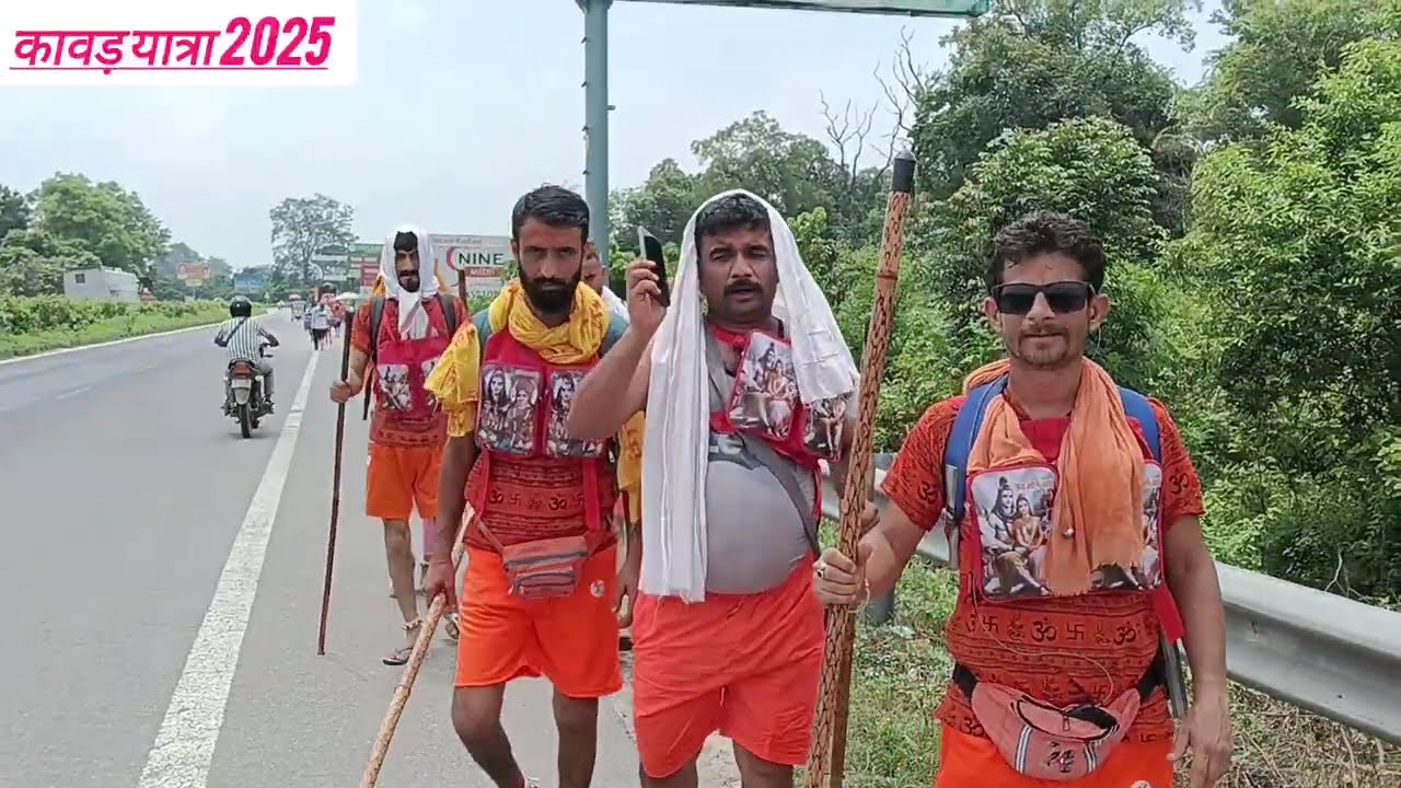 #day1 #कावड़यात्रा हरिद्वार से सतौन सिरमौर हिमाचल प्रदेश।