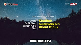 Faidah Sejarah Islam