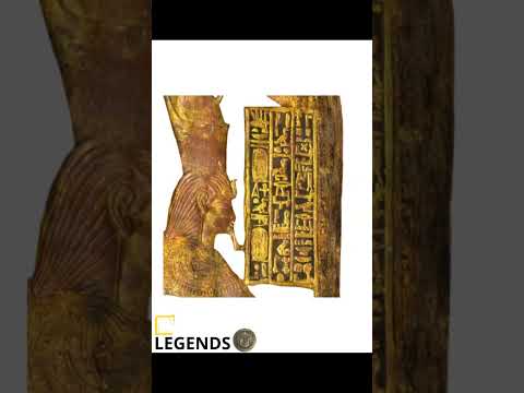Video: Hade faraoner ankh?