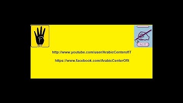 لغة الجافا 22 : المشيدات او Constructors