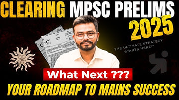 MPSC Mains 2025 Strategy | New Descriptive Pattern  | PRAYAAS Education | Aaditya Sir