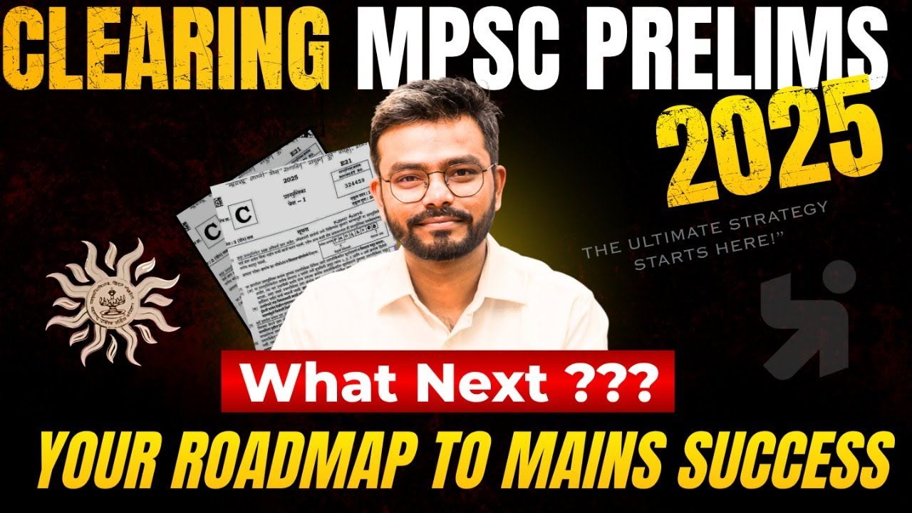 MPSC Mains 2025 Strategy | New Descriptive Pattern  | PRAYAAS Education | Aaditya Sir