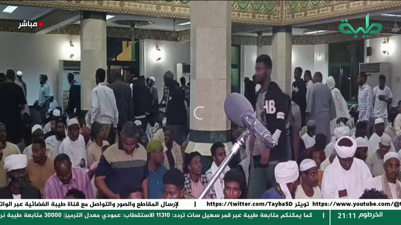 صلاة التروايح بإمامة الشيخ الزين محمد أحمد | مسجد السيدة سنهوري