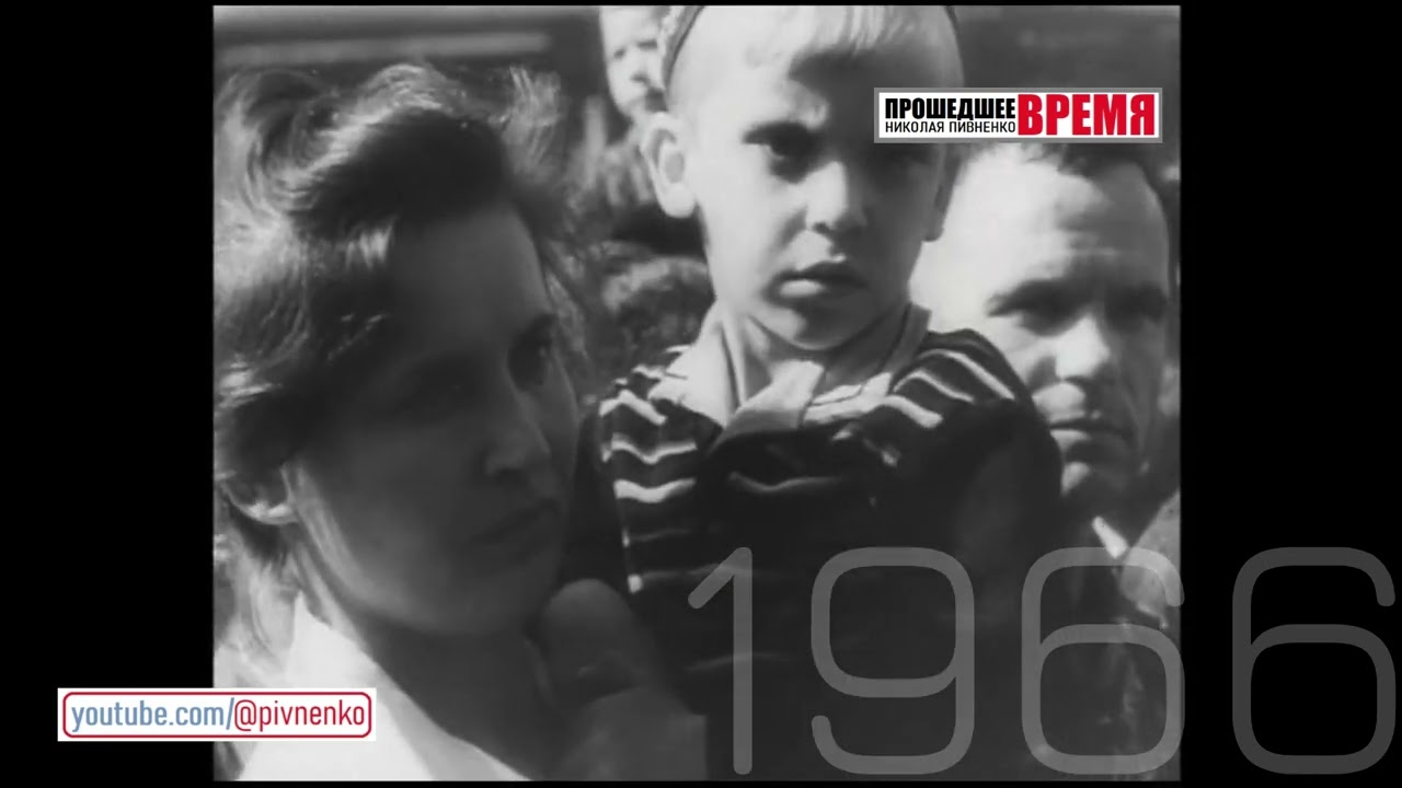 ЗЕМЛЕТРЯСЕНИЕ В ТАШКЕНТЕ - 26 апреля 1966