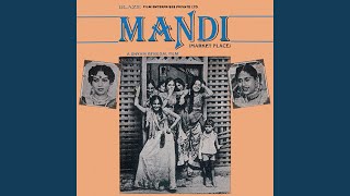 Kitti Bar Bola Na (Mandi / Soundtrack Version) 