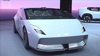 ホンダ　2026年度以降最大2兆円以上損失か　2025年度は最大6900億円赤字見込み(2026年3月12日)