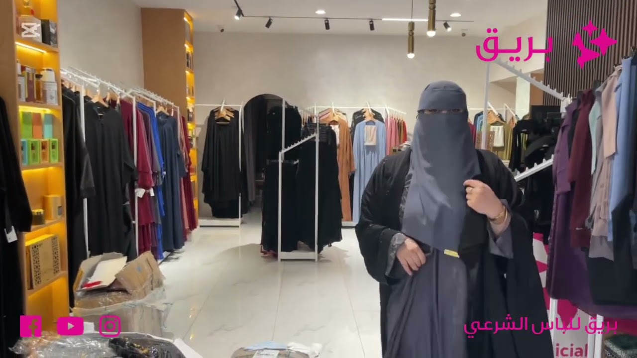 اجيو تشوفو معنا الجديد لي وصل من السعودية 🇸🇦 