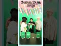 【JAPAN JAM 2025】Artist comment 🌸 ガラクタ