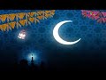 يارمضان محلا ايامك mp3