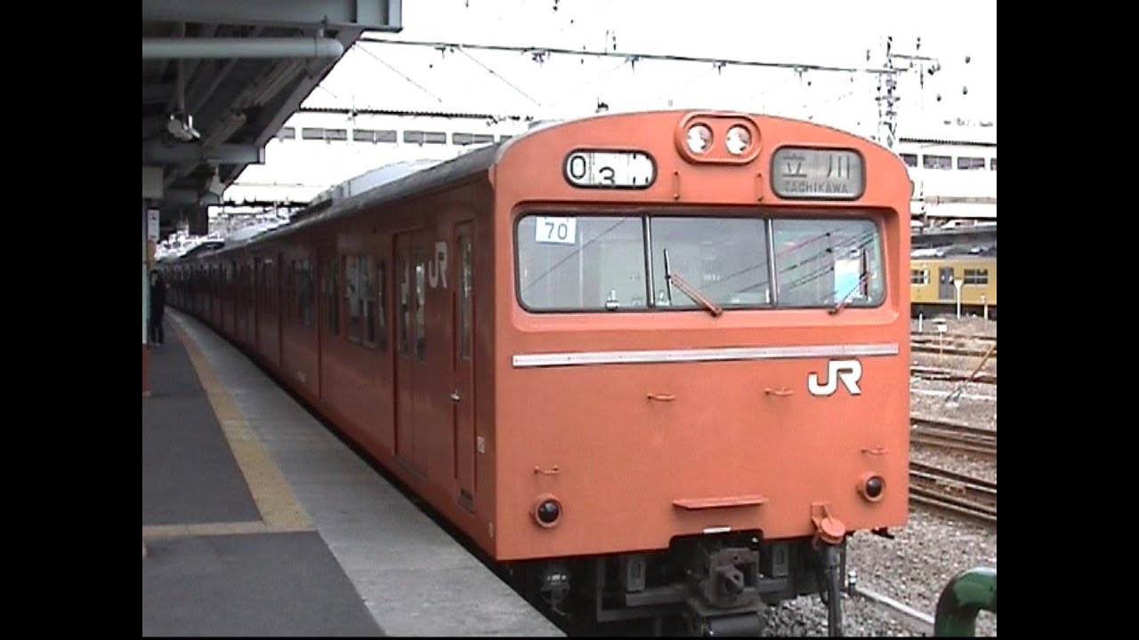 懐かしの青梅線・五日市線　103系・201系