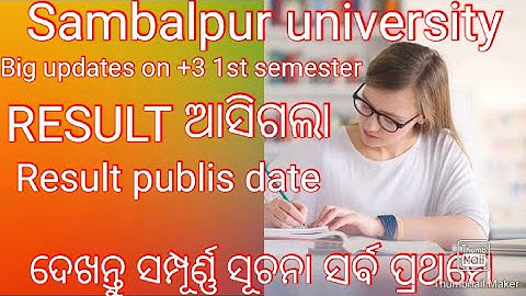 sambalpur university +3 1st semester result published latest information