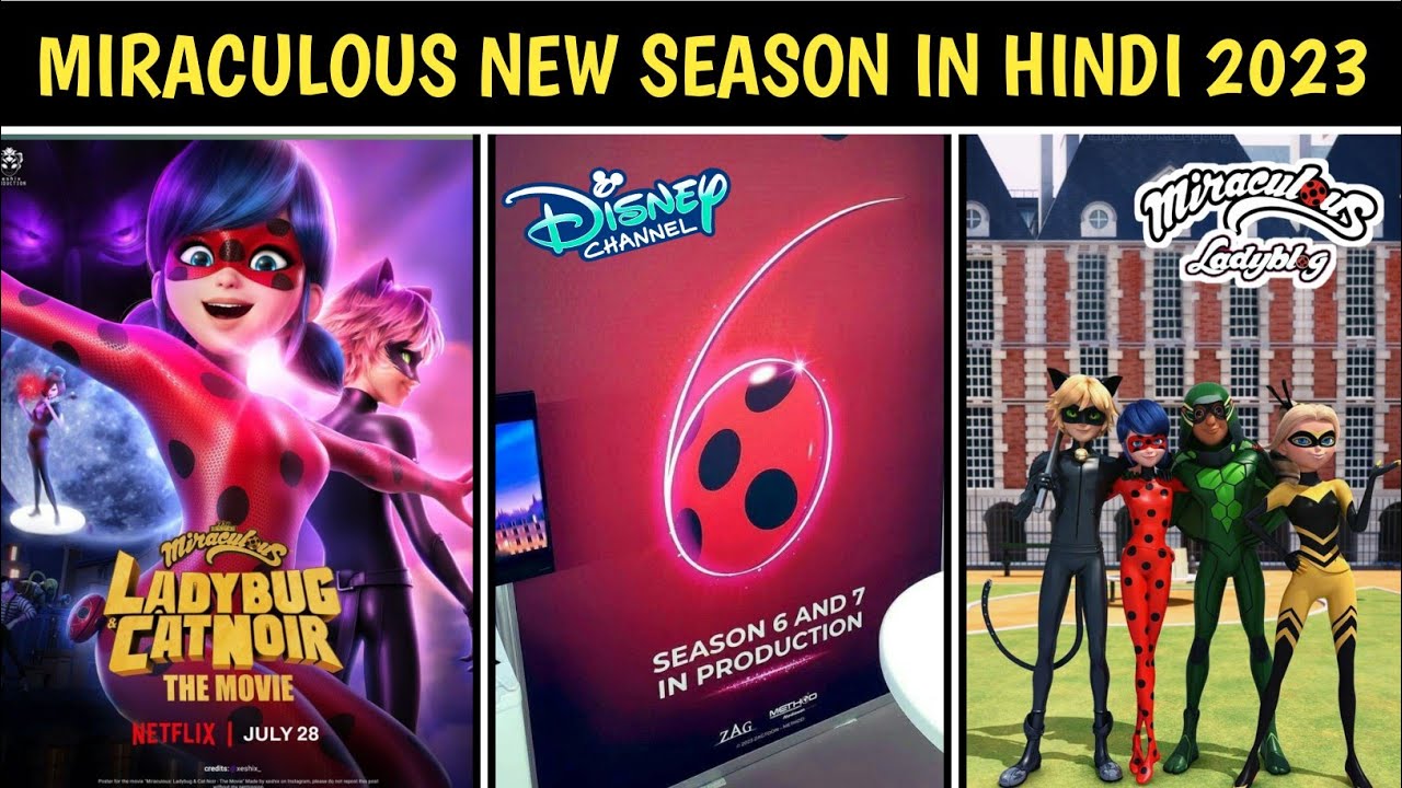 Season 6 poster : r/miraculousladybug