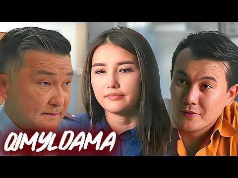 «QIMYLDAMA» телехикаясы. 1-7 бөлім Телесериал «КИМЫЛДАМА». 1-7 серия (рус.суб)