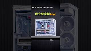 Rtx 5070 9800X3D Clean Pink White Gaming Pc Build