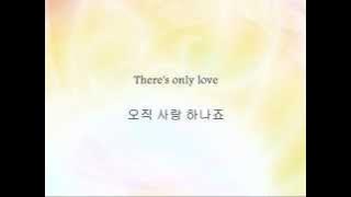 SMTown - 사랑 하나죠 (Only Love) [Han & Eng]