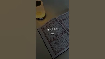 الا بذكر الله تطمئن القلوب#قران_كريم #تلاوة_خاشعة #اكسبلور