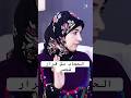 الحجاب مش قرار شخصي الحجاب مش قرار شخصي