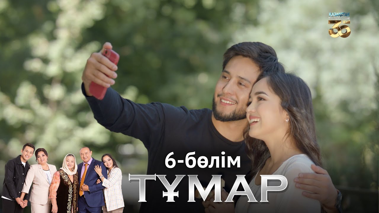 Ино Наруто секс