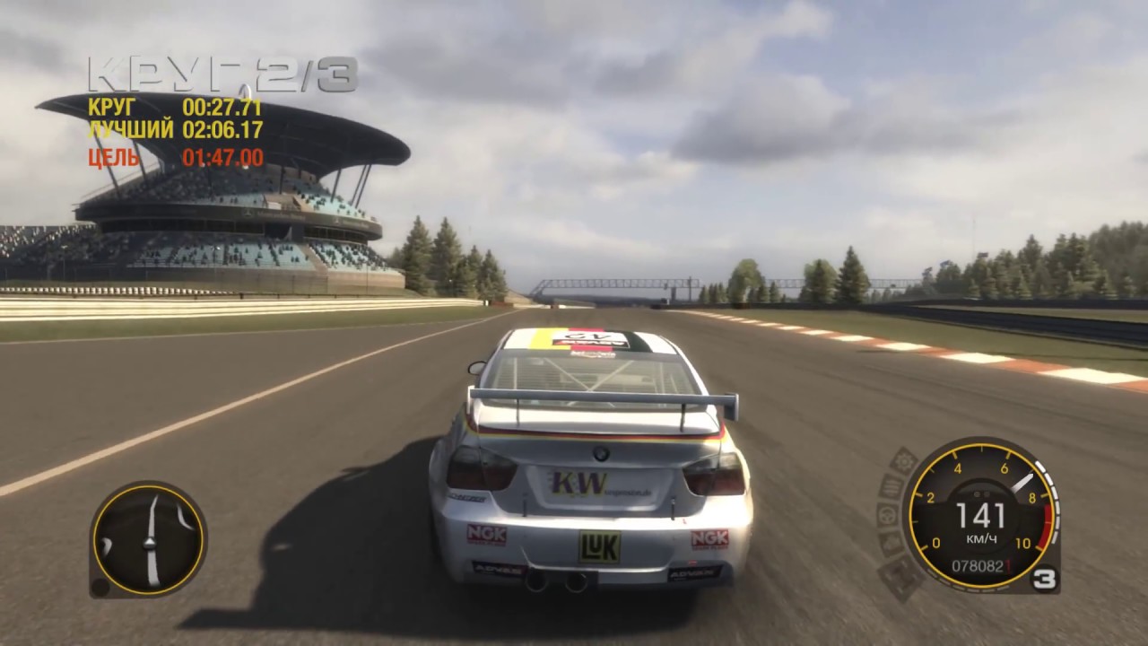 Race прохождение. Race прохождение. ритм игра с машиной. бугатти в игре race driver grid 2. Race прохождение.