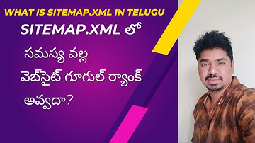What is Sitemap.XML in SEO | How to Create Sitemap xml in 2023 | Sitemap.XML Tutorial in Telugu