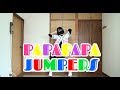 【チャリ】反転スローあり PAPAPAPA JUMPERS 踊ってみた【超特急】