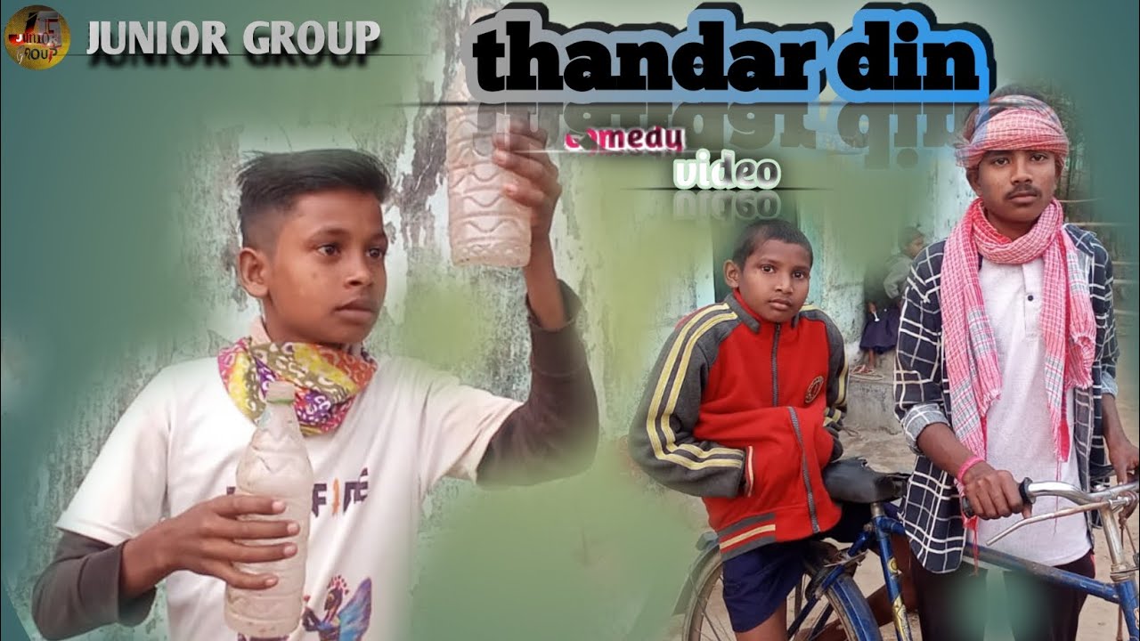 Thandar din_bangla_ new_video_comedy& funny 